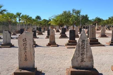 Japanese Section