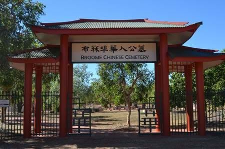 Chinese Section